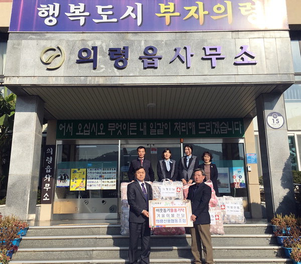 의령가구 이미지