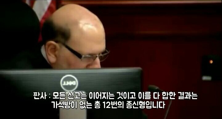 다크나이트 심취해 조커 따라한 남자의 최후 . jpg | 인스티즈