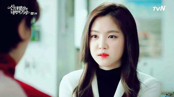 눈이 촉촉해진 나은이 | 인스티즈