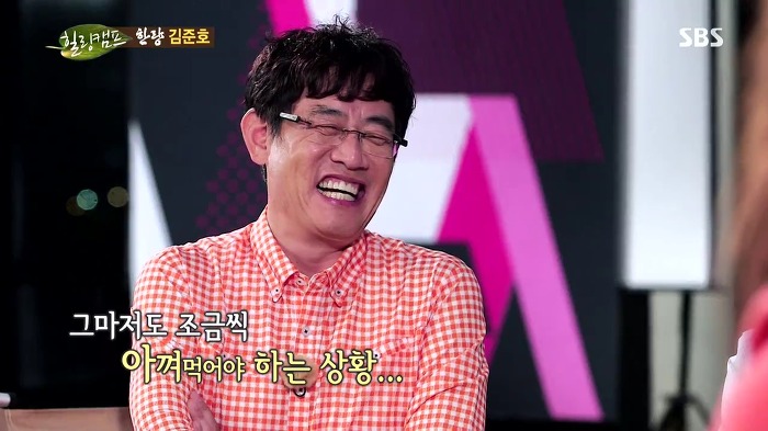 웃찾사 출신 개그우먼이 김준호 소속사에 들어간 이유 | 인스티즈