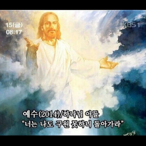 인스타그램의 계정ㅋㅋㅋㅋㅋ | 인스티즈
