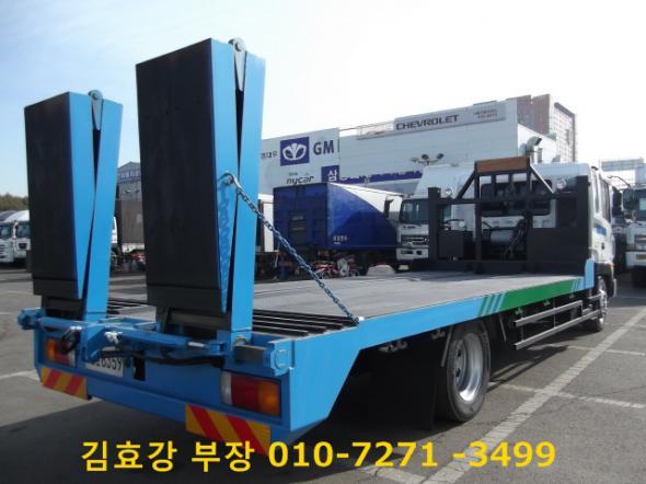 대성화물 이미지