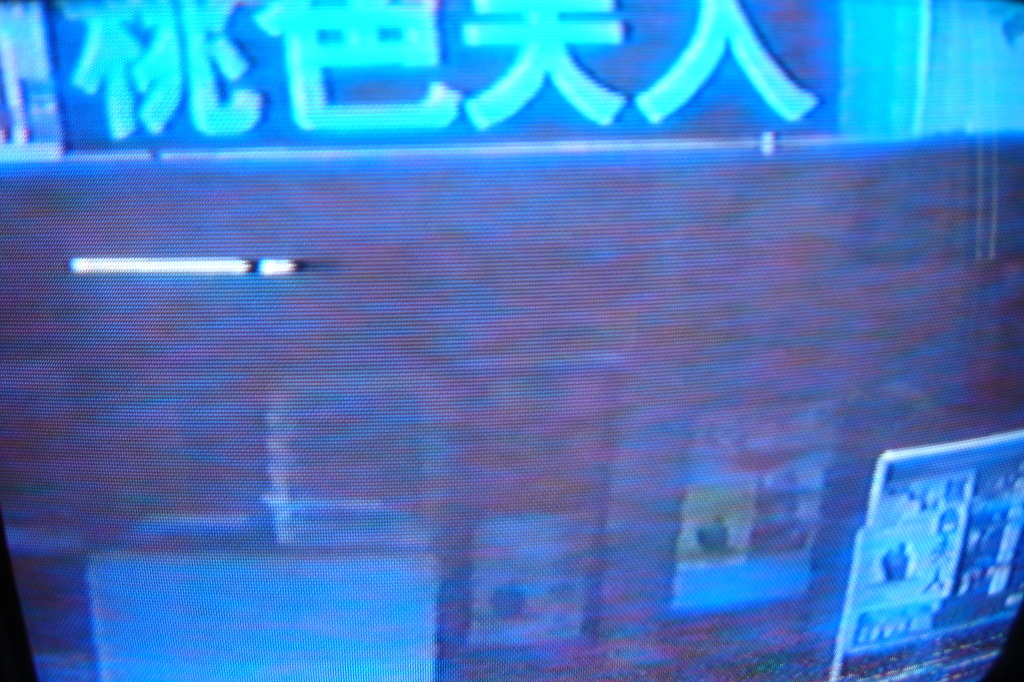 삼일제과 이미지