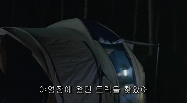 전 세계를 뒤흔든 공포! 공포영화 하면 떠오르는! 까진 아니었지만 꿀잼인【 하우스 오브 왁스】05 | 인스티즈