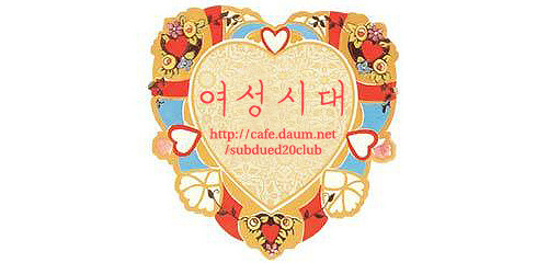 어머니가 혼자 집안일 하시는게 안타깝다면...twt | 인스티즈