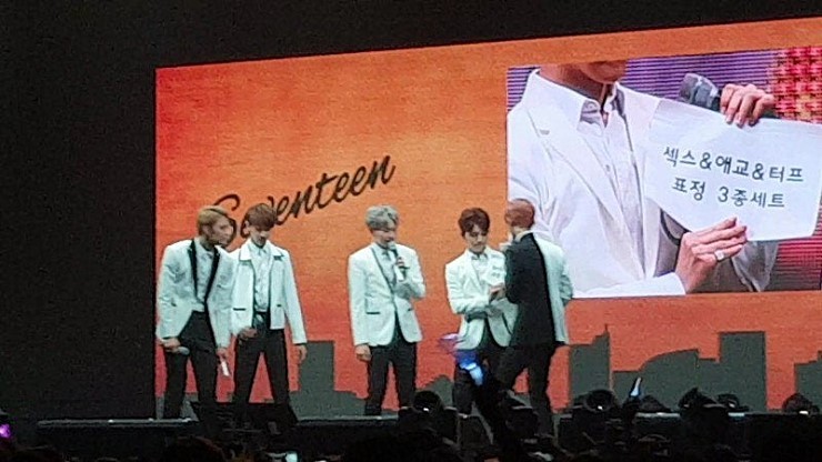 플레디스 남자아이돌 세븐틴 콘서트 대참사 | 인스티즈