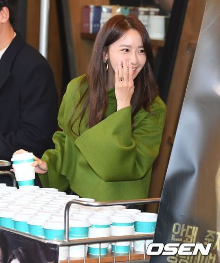 오늘자 윤아 비주얼ㄷㄷㄷㄷ.jpgif | 인스티즈