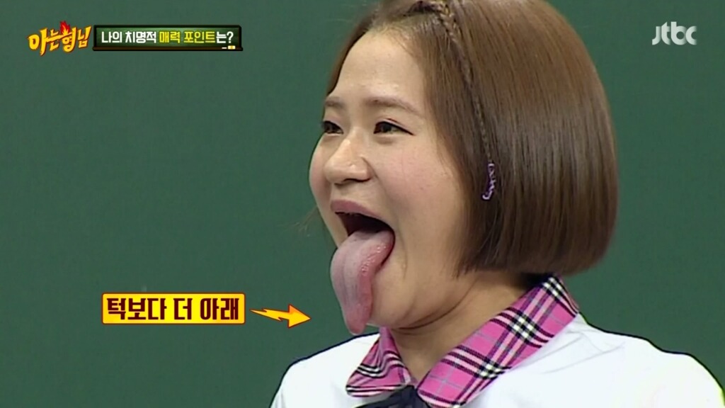 여자 연예인의 치명적 매력 포인트 | 인스티즈