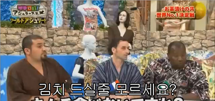 진짜 사람 무안하고 할말없게 만드는 행동하는 아이돌 .jpg | 인스티즈