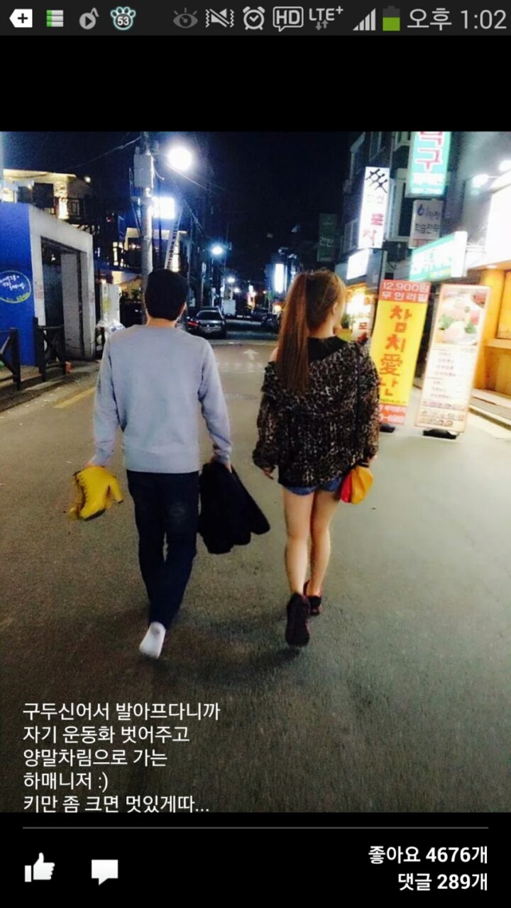 멋있다 진짜.....,, | 인스티즈