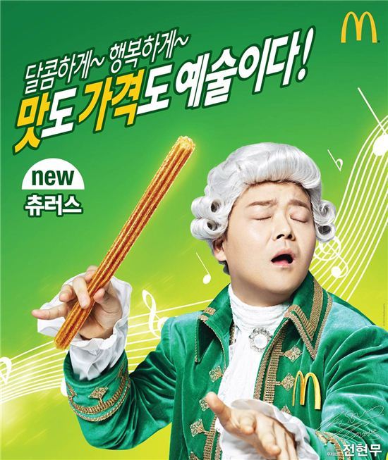 얘네는 냄새를 팔아야함 | 인스티즈