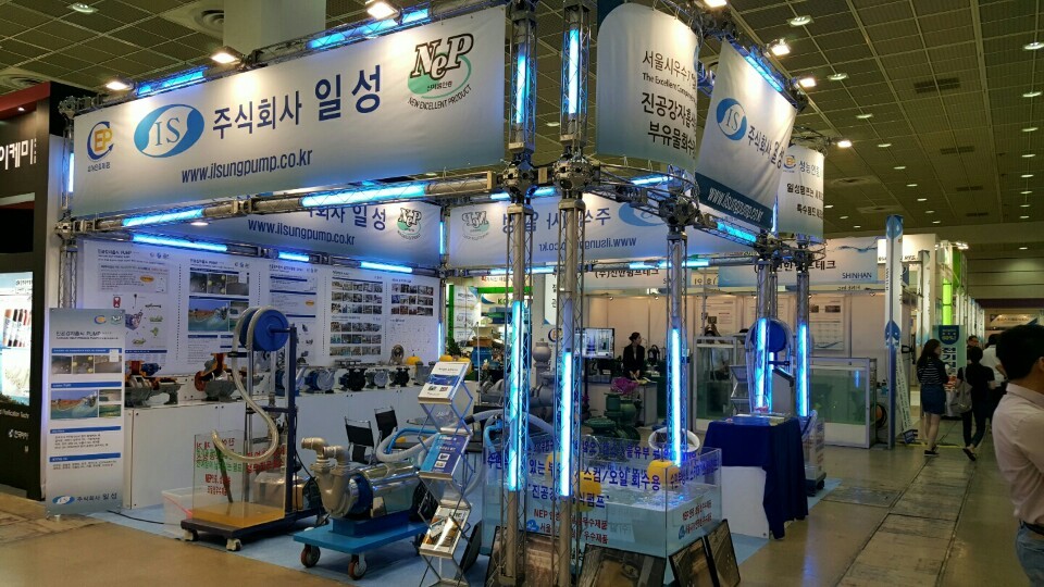 그린환경산업 이미지