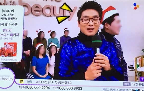 김석뷰티 이미지