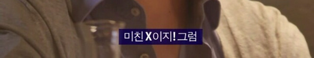 싸보이는 여자.jpg | 인스티즈