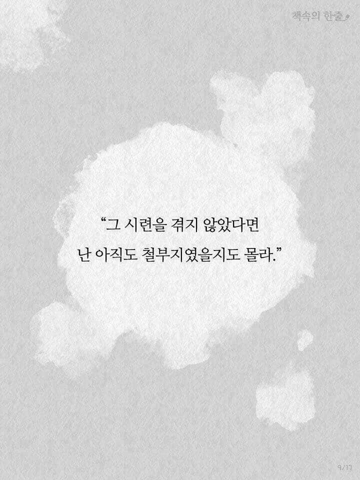보까 이미지