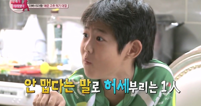 김보성의 고추볶음밥 에피소드 레전드 | 인스티즈
