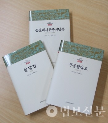 세권유통 이미지