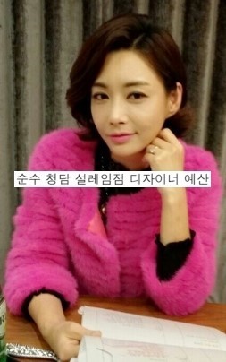 은미헤어 이미지