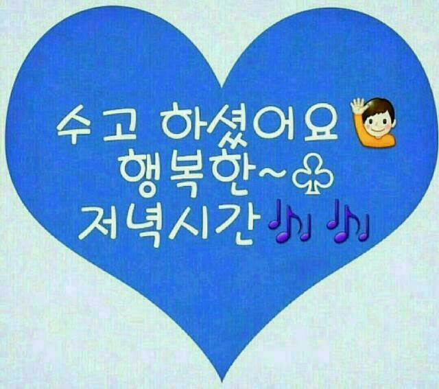 소리샘 이미지