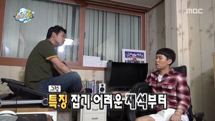 [무한도전] 사스가 웹툰계의 미친자 이말년.jpg | 인스티즈