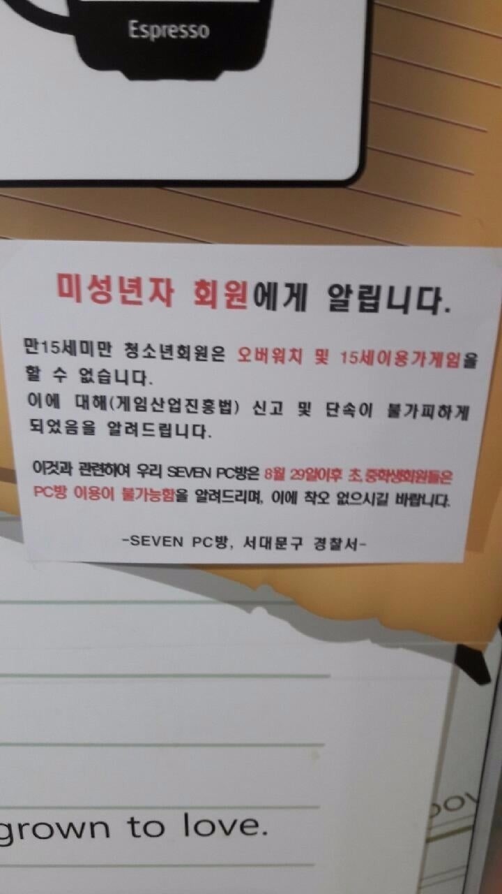 오버워치 점유율이 떨어지는 이유 | 인스티즈