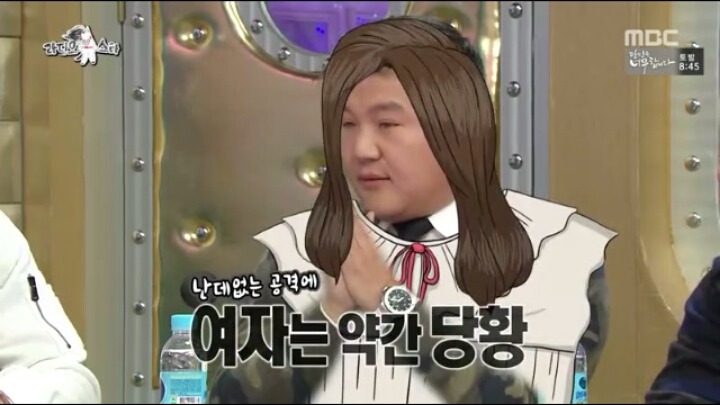 [라디오스타] 상남자 남상희 | 인스티즈