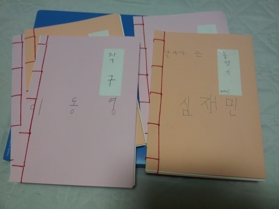 행복교실 이미지