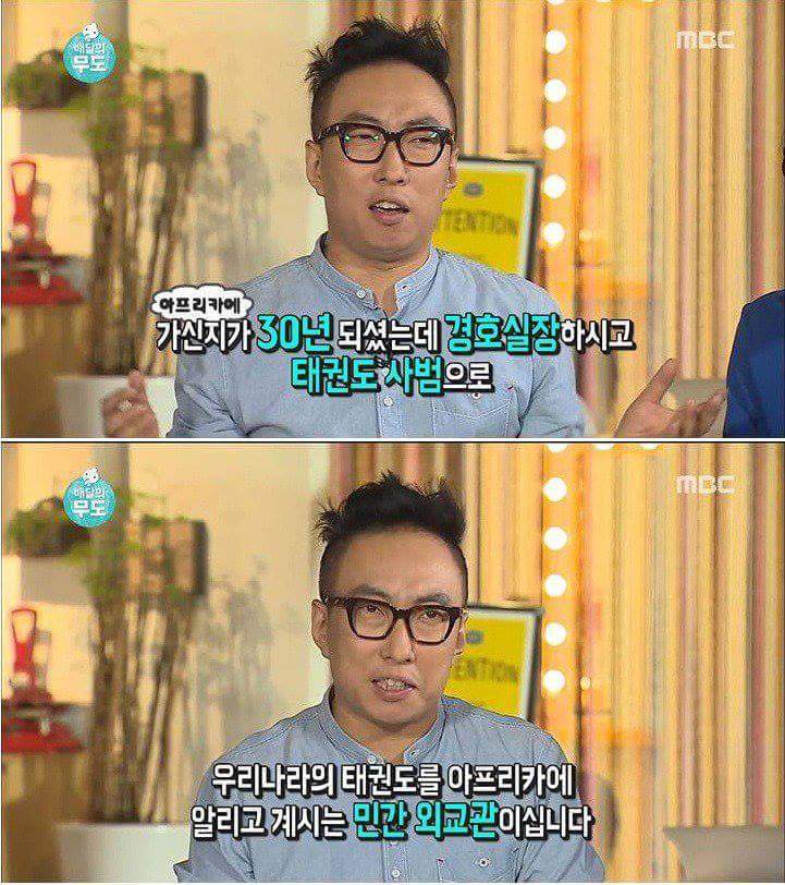 어머니의 손만둣국 | 인스티즈