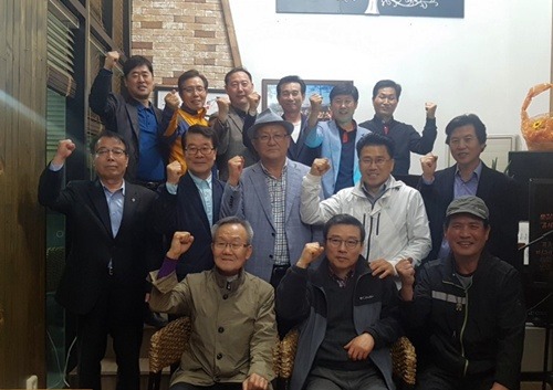 뜨라레 이미지