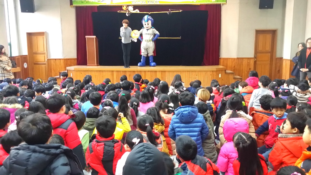 송호초등학교 이미지