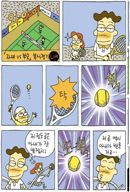 소소드림 이미지