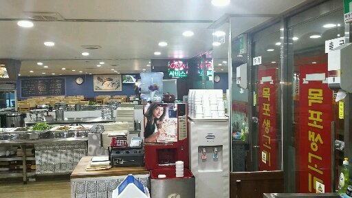 경기구내식당 이미지