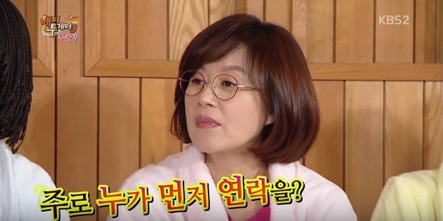 와이프한테 하루에 전화 20통도 더 한다는 박명수 | 인스티즈
