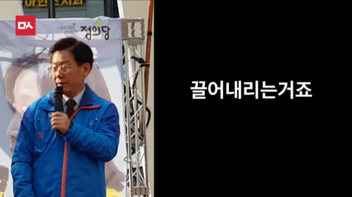 오늘자 이재명시장의 역대급 팩트폭행ㄷㄷㄷㄷㄷ | 인스티즈
