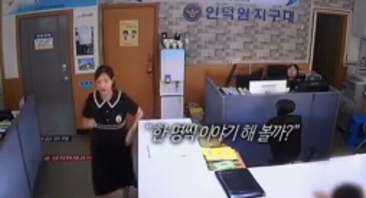 아직은 순수한 아이들 | 인스티즈