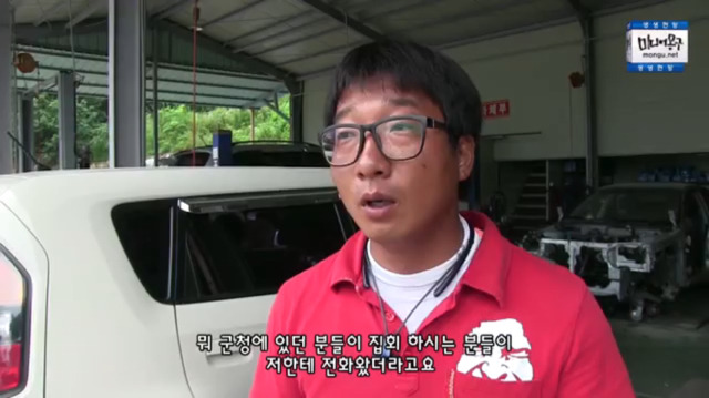 황교안 국무총리 뺑소니.jpg | 인스티즈