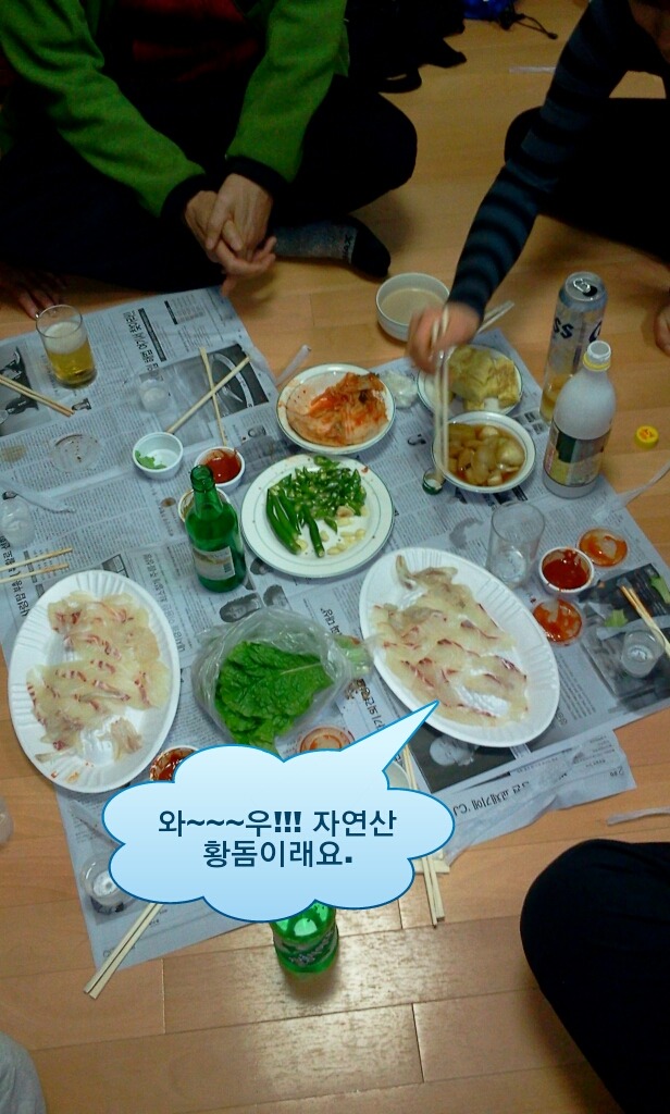 이일 이미지
