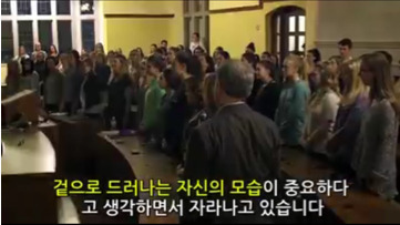 여성을 성적 대상화하는 것은 우리 모두를 해칩니다 | 인스티즈