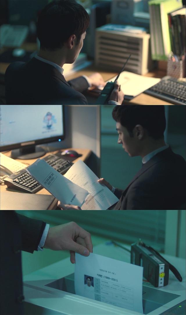 [시그널] 대도 사건 07.jpg | 인스티즈