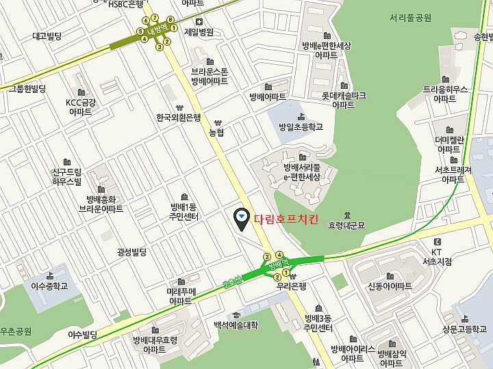 다림호프치킨 이미지