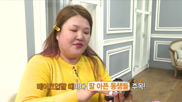 15분 안에 브아걸 메이크업 따라잡기 (feat.이국주 박나래 박소영) | 인스티즈