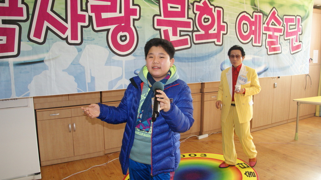 효다움 요양병원 이미지