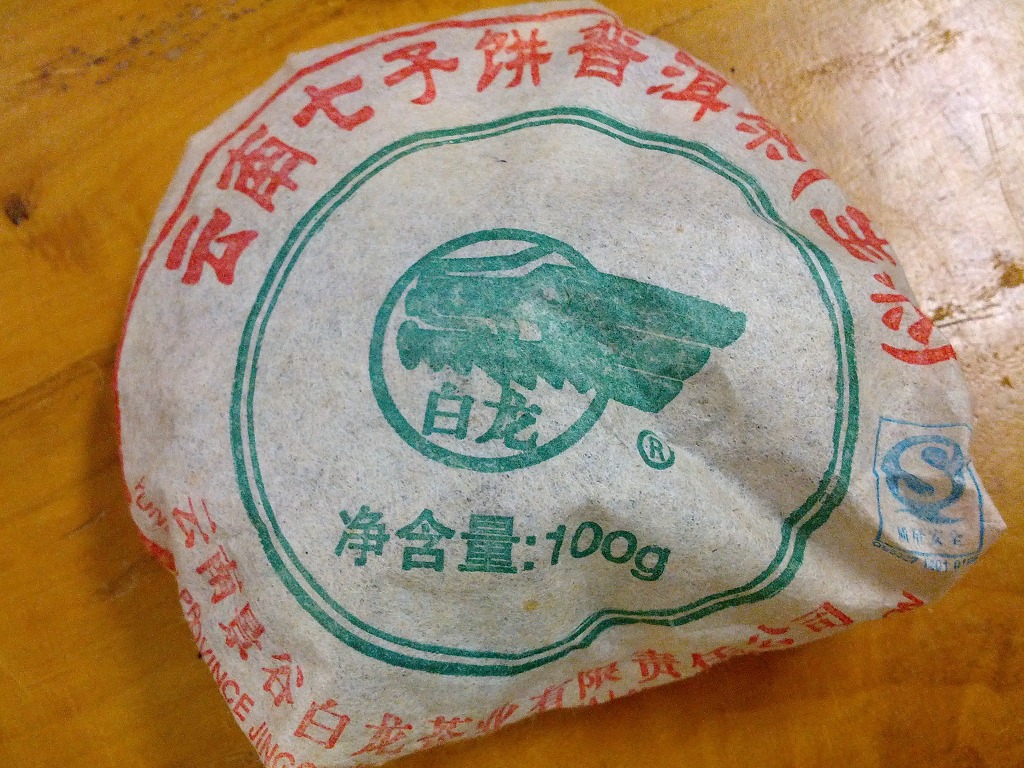 김쌤첼로 이미지