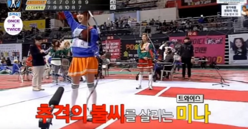 모모E 이미지