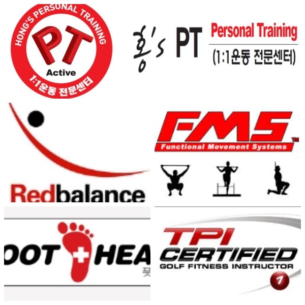 구미피티 이미지