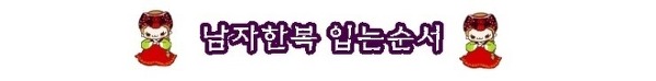 촌스럽던남자 이미지