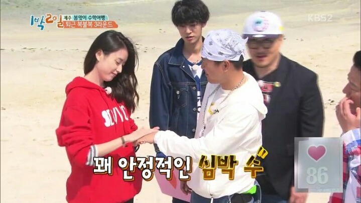 1박2일 김종민 의문의 커밍아웃과 한효주 의문의1패 | 인스티즈