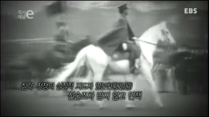 일본이 조선 식민지배에 대하서 제대로 사과하지 않는 이유 | 인스티즈