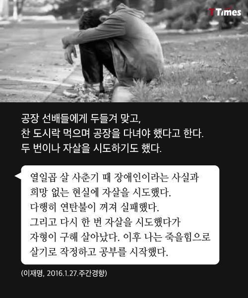 변방 사또 | 인스티즈