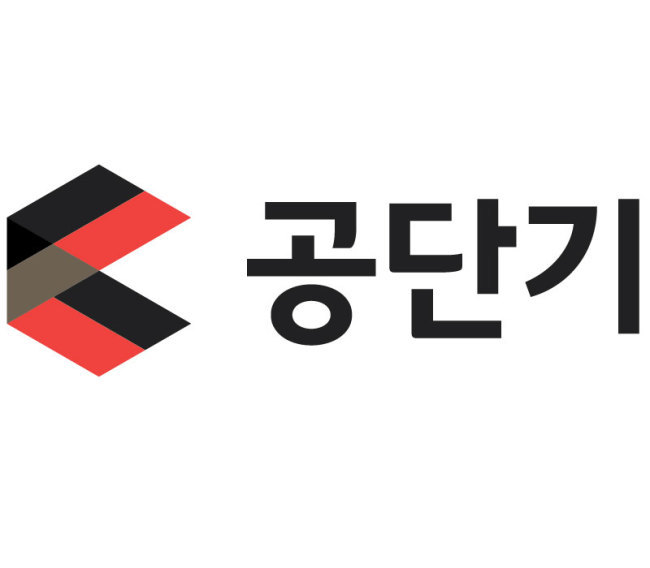 적자에 허덕이는 공단기.txt | 인스티즈